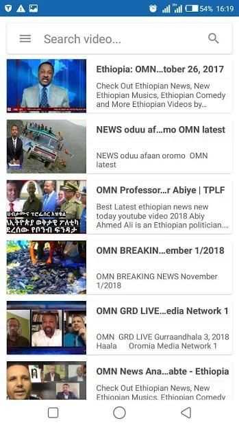 OMN TV : Oromia Media Network स्क्रीनशॉट 5