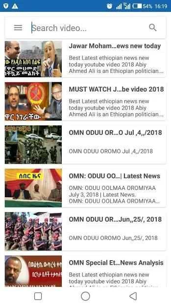 OMN TV : Oromia Media Network स्क्रीनशॉट 6