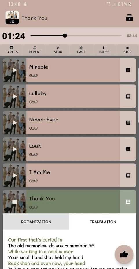 Got7 Offline - KPop screenshot 2