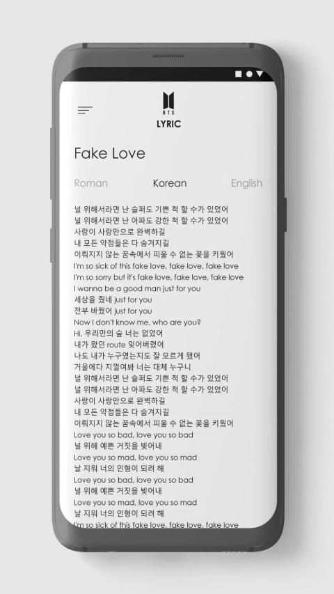 BTS - Lyric 2019 (Offline) screenshot 1
