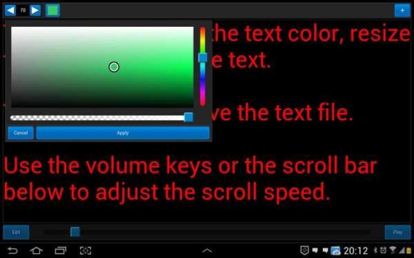 Teleprompter 2 Plus скриншот 4