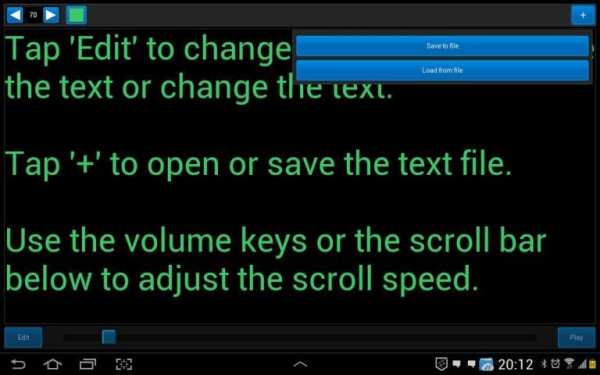 Teleprompter 2 Plus скриншот 3
