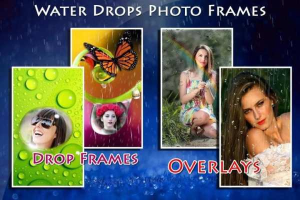 Water Drop Photo Frames स्क्रीनशॉट 3