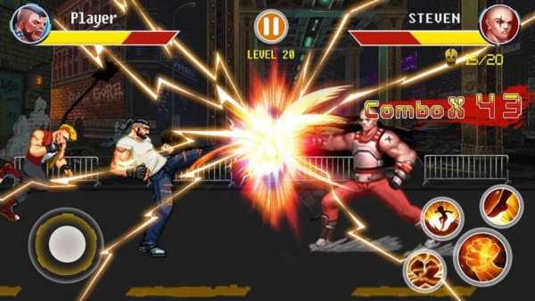 Street Fighting King Fighter स्क्रीनशॉट 1