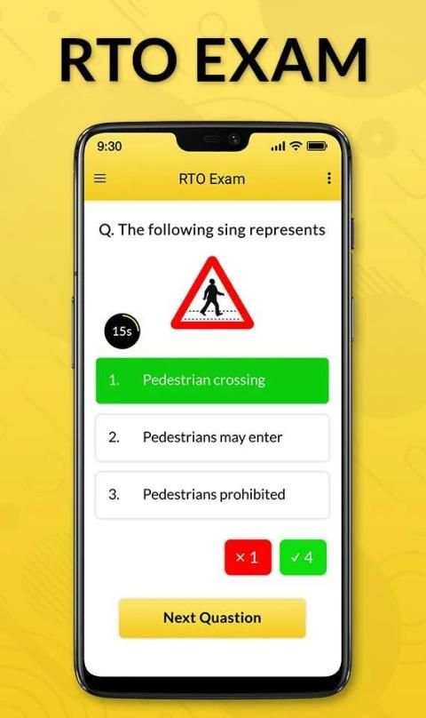 RTO Exam App - RTO Driving License Test screenshot 3