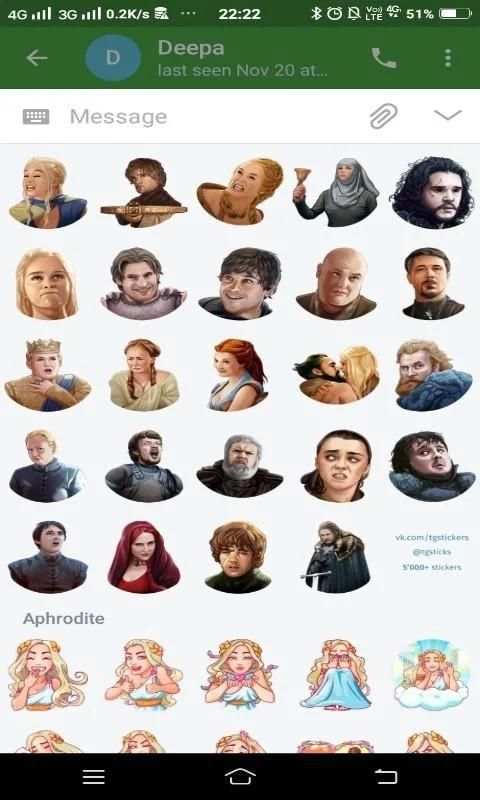 IM Messenger screenshot 4