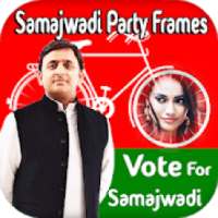 Samajwadi Party Photo Frames HD : Image Editor on 9Apps