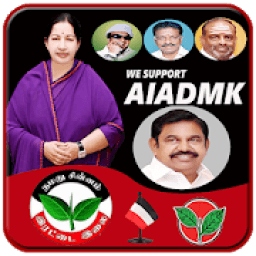 AIADMK DP Maker आइकन