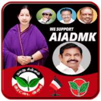 AIADMK DP Maker