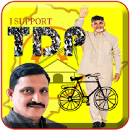 ikon TDP Flex and Banner Maker