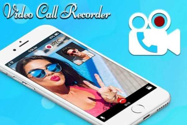 Video Call Recorder : Auto Call Recording screenshot 7