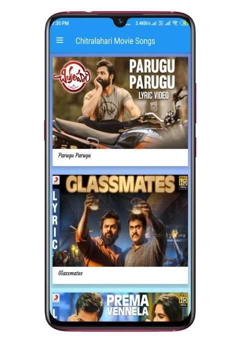 Chitralahari Movie Songs screenshot 4