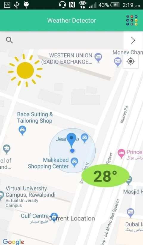 Weather Update स्क्रीनशॉट 1