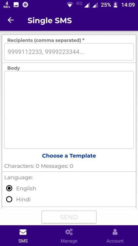 Sandesha screenshot 4
