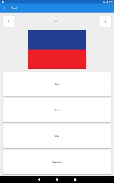 Nautical Flags Helper screenshot 2