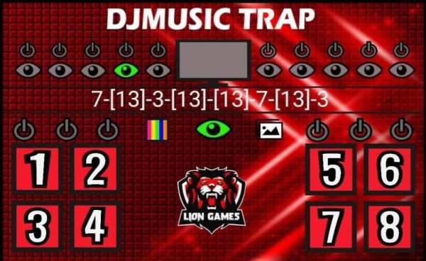DJ MUSIC RAP screenshot 1