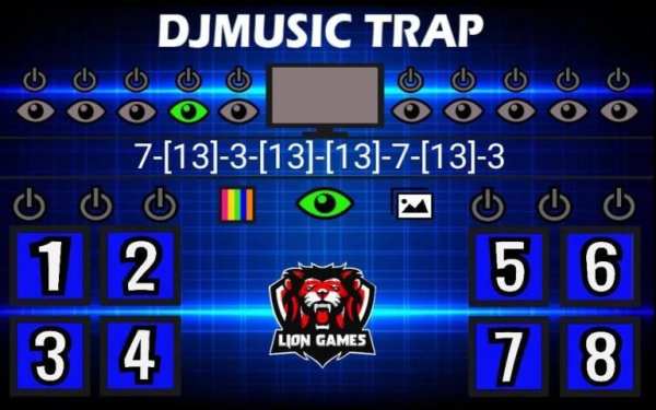 DJ MUSIC RAP screenshot 4