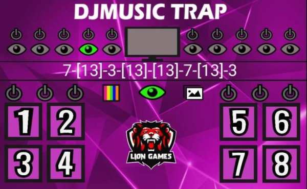 DJ MUSIC RAP screenshot 2