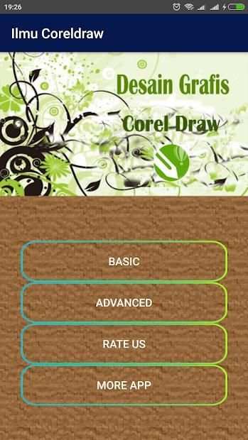Ilmu CorelDraw скриншот 7