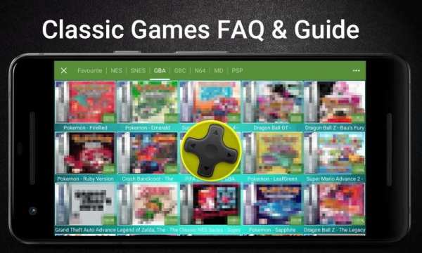 *️ Classic Games Emulator for Genesis MD * screenshot 1