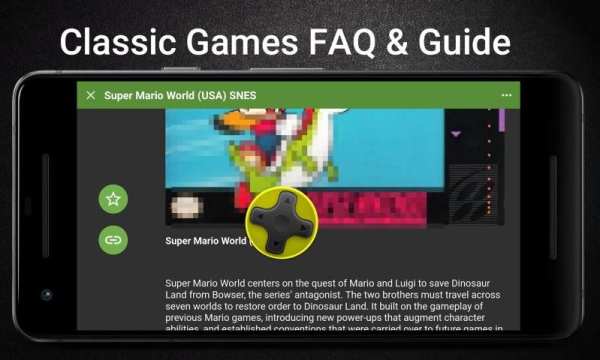 *️ Classic Games Emulator for Genesis MD * screenshot 2