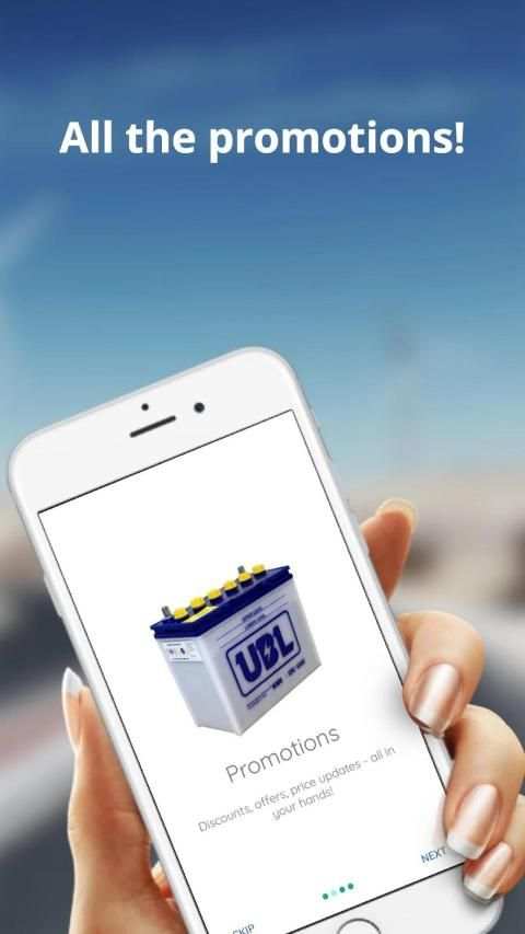 UBL App स्क्रीनशॉट 4