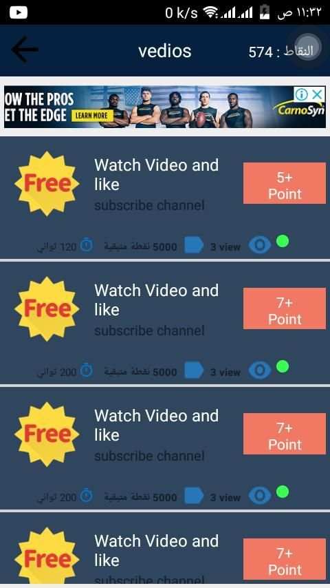 cash-4u - Earn Money‏
‎ स्क्रीनशॉट 4