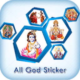God Stickers for whatsapp आइकन