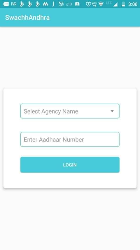 SwachhAndhra screenshot 1
