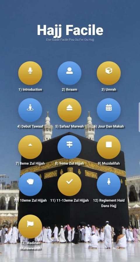 Hajj Facile скриншот 3