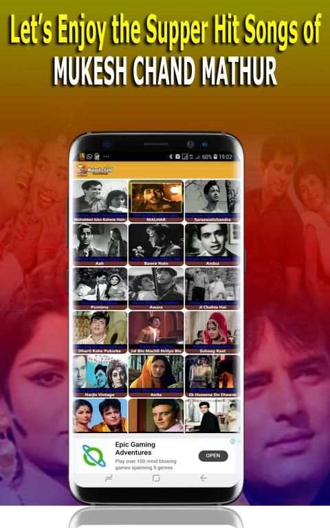 Mukesh Old Songs Free Download screenshot 6