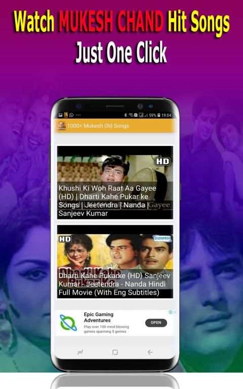 Mukesh Old Songs Free Download screenshot 4