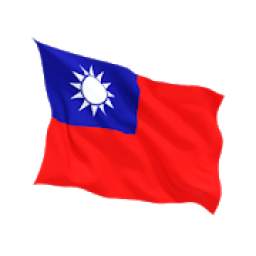 Taiwan VPN 2.7t