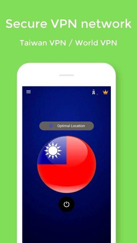 Taiwan VPN - free unlimited & security VPN Proxy screenshot 3