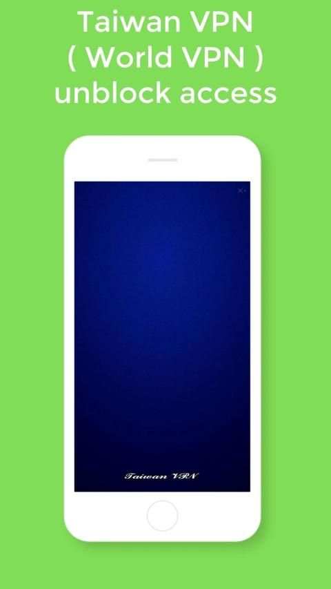 Taiwan VPN - free unlimited & security VPN Proxy screenshot 4