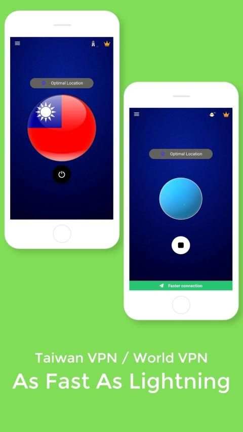 Taiwan VPN - free unlimited & security VPN Proxy screenshot 1