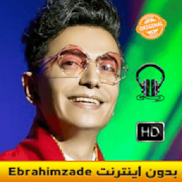 ikon محسن ابراهیم زاده بدون اینترنت Ebrahimzade
‎