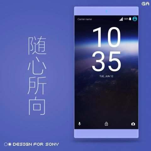 O Theme - XPERIA ON™ screenshot 2
