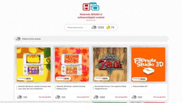 My Nintendo Pocket (Unofficial) screenshot 2