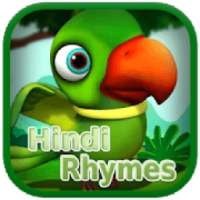 Main Tota Hare Rang Ka Video Offline on 9Apps