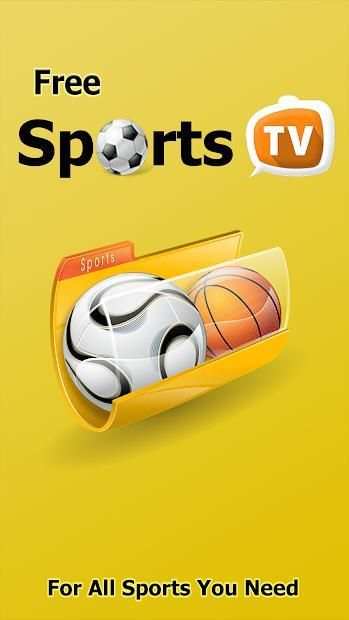 Free Sports TV 4 تصوير الشاشة