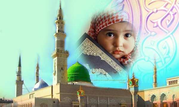 Mawlid Al Nabi Photo Frame 1 تصوير الشاشة