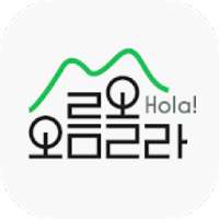 오름올라 - 제주도 오름 정보 제공 on 9Apps