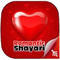 Romantic Shayari Point