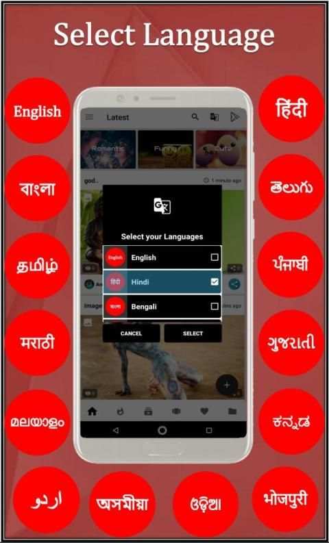 Kiko Status screenshot 3