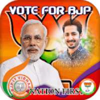 Bharatiya Janata Party Photo Frames : Image Effect