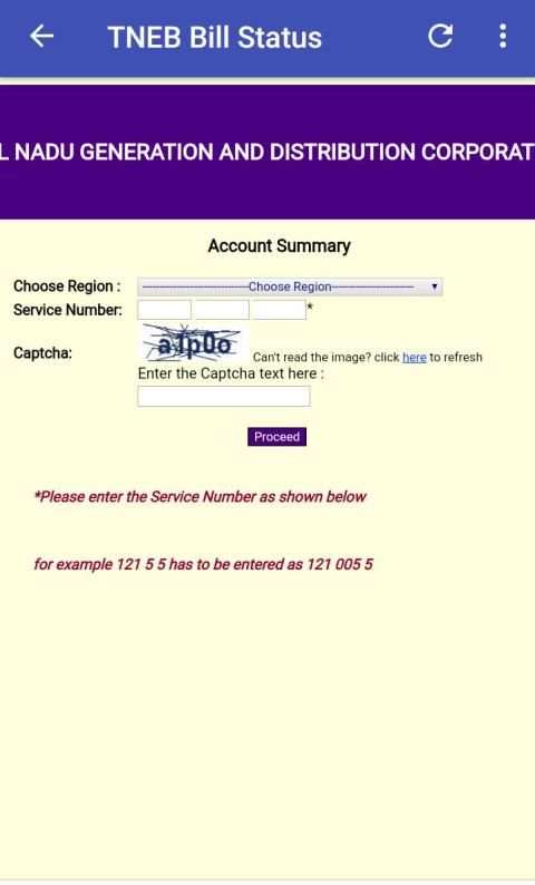 இ சேவை : TN E-Sevai : Aadhaar¦Voter¦Ration¦Pan screenshot 1