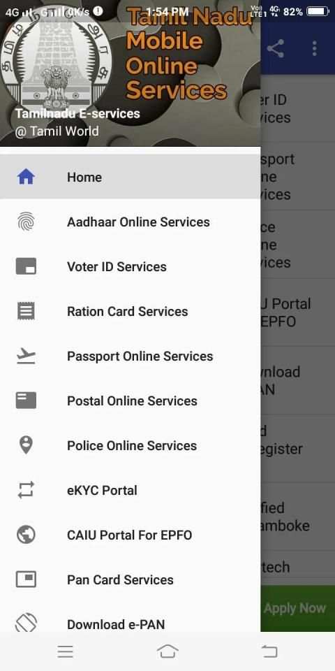 இ சேவை : TN E-Sevai : Aadhaar¦Voter¦Ration¦Pan screenshot 8
