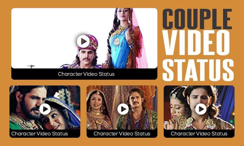 Jodha & Akbar Video Status स्क्रीनशॉट 6