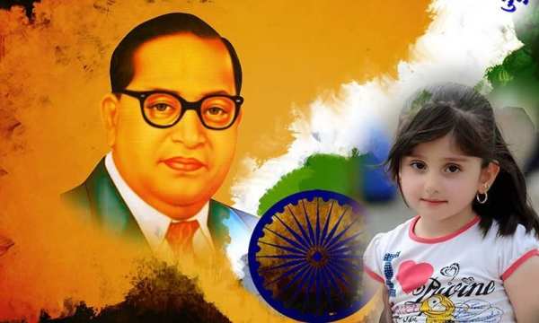 Jay Bhim Photo Frames screenshot 3